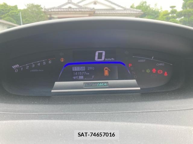 Honda FREED HYBRID 2014-09 8366047-18