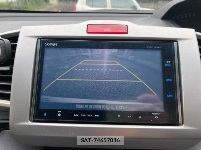 Honda FREED HYBRID 2014-09 8366047-22