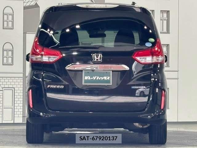 Honda FREED HYBRID 2017-09 8366043-6