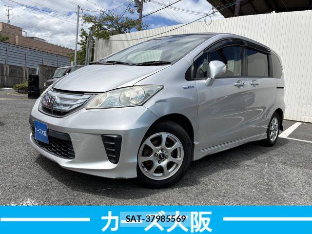 Honda FREED HYBRID 2011-12 8366050-0