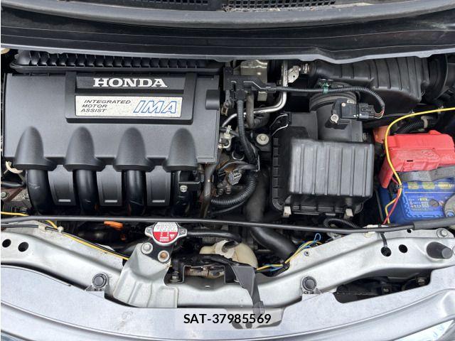 Honda FREED HYBRID 2011-12 8366050-9