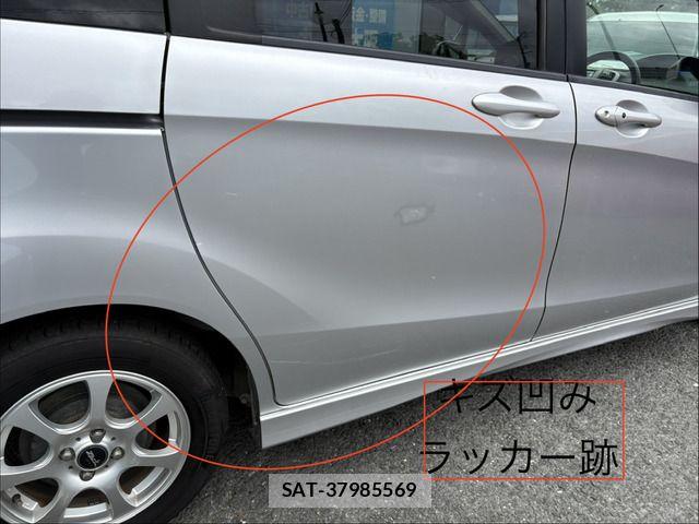 Honda FREED HYBRID 2011-12 8366050-12