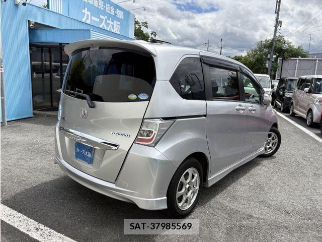 Honda FREED HYBRID 2011-12 8366050-3