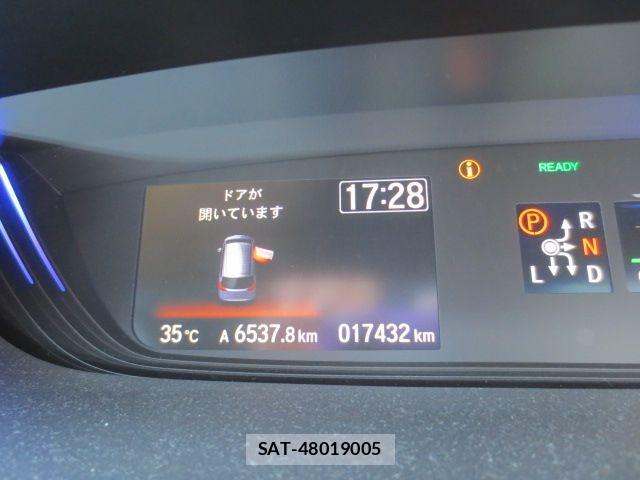Honda FREED HYBRID 2021-10 8366032-3