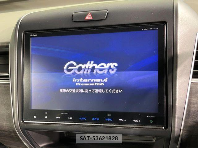 Honda FREED HYBRID 2017-09 8366044-2