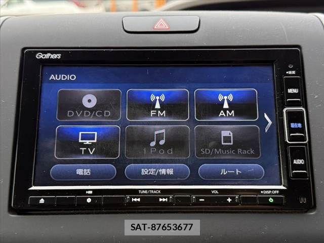 Honda FREED HYBRID 2021-01 8371682-5