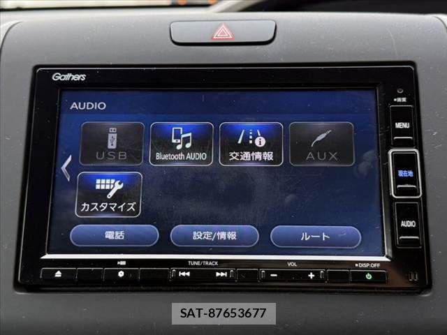 Honda FREED HYBRID 2021-01 8371682-6