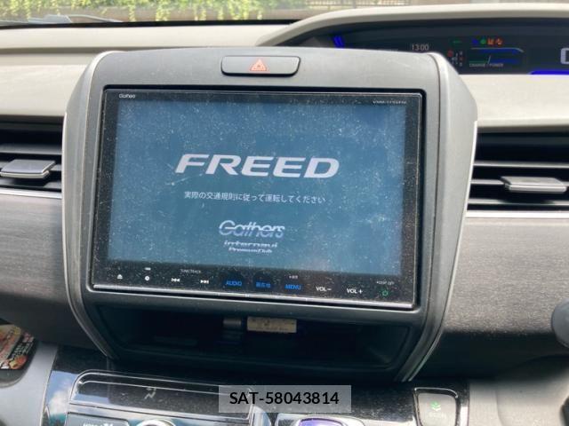 Honda FREED HYBRID 2017-02 8412596-12