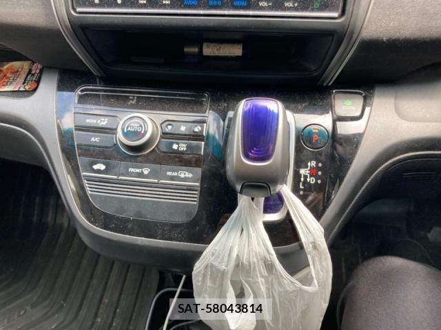 Honda FREED HYBRID 2017-02 8412596-13