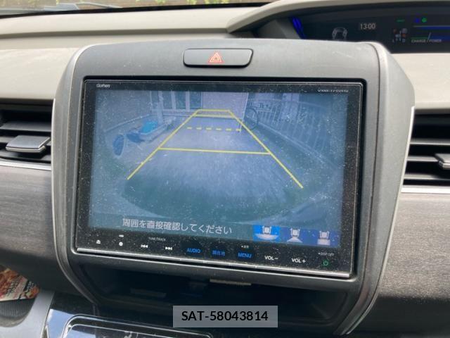 Honda FREED HYBRID 2017-02 8412596-17