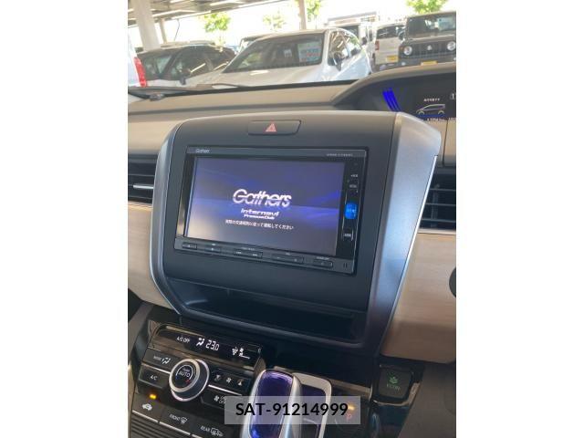 Honda FREED HYBRID 2017-11 8412593-12