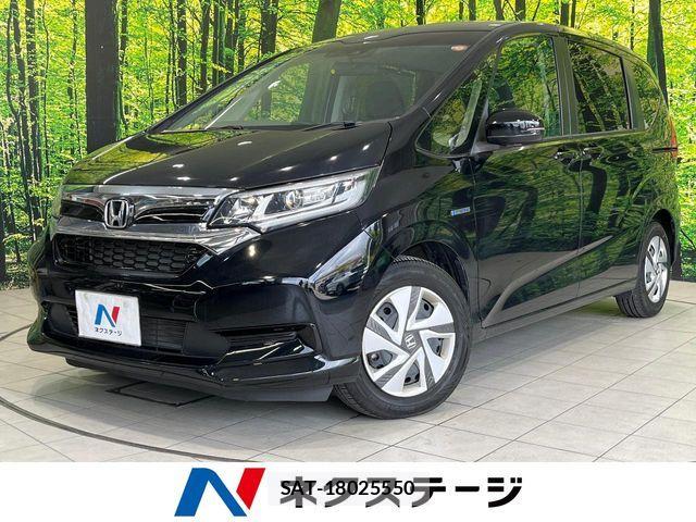 Honda FREED HYBRID 2021-09 8438157-0