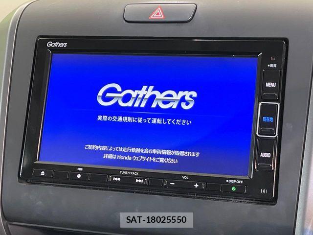 Honda FREED HYBRID 2021-09 8438157-2