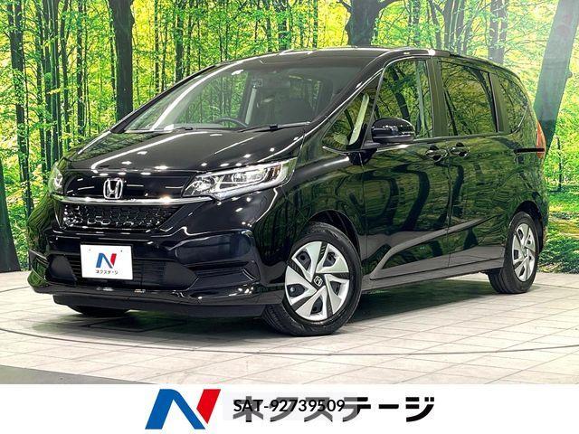 Honda FREED HYBRID 2024-01 8457551-0