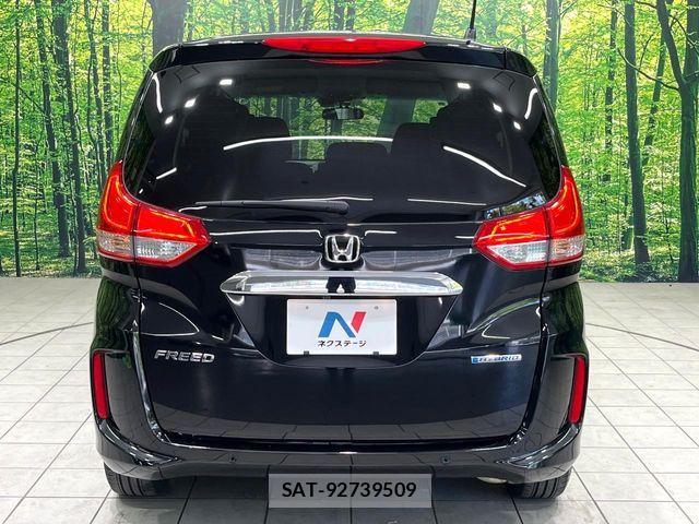 Honda FREED HYBRID 2024-01 8457551-15