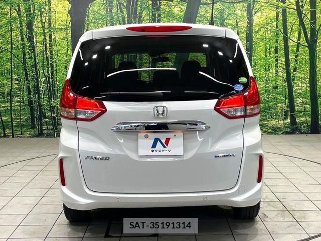 Honda FREED HYBRID 2020-11 8457554-15