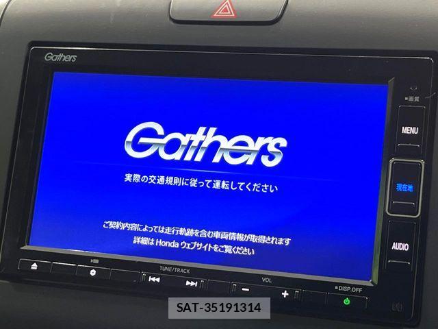 Honda FREED HYBRID 2020-11 8457554-2
