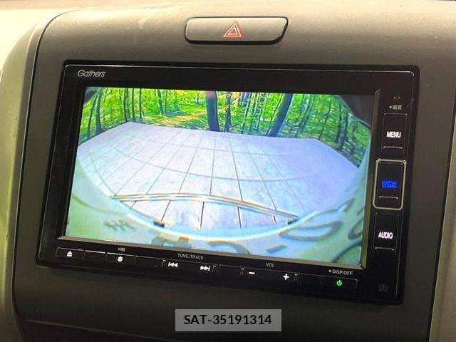 Honda FREED HYBRID 2020-11 8457554-3