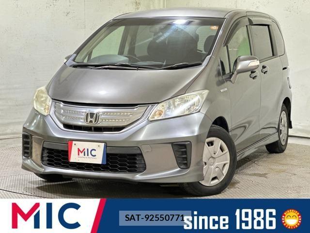 Honda FREED HYBRID 2011-12 8485454-0