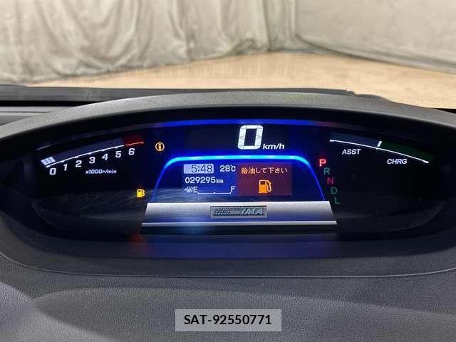 Honda FREED HYBRID 2011-12 8485454-10