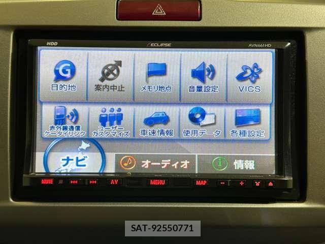 Honda FREED HYBRID 2011-12 8485454-17