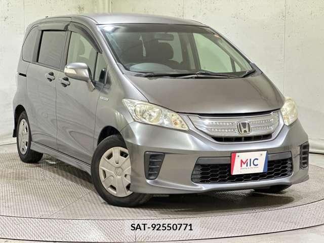 Honda FREED HYBRID 2011-12 8485454-1