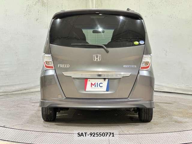Honda FREED HYBRID 2011-12 8485454-5