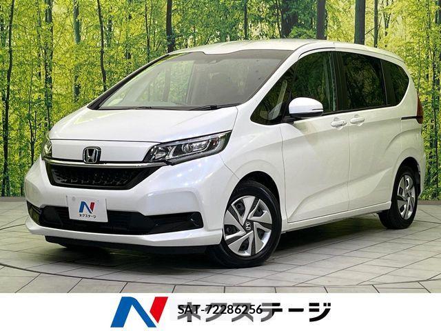 Honda FREED HYBRID 2023-12 8524989-0
