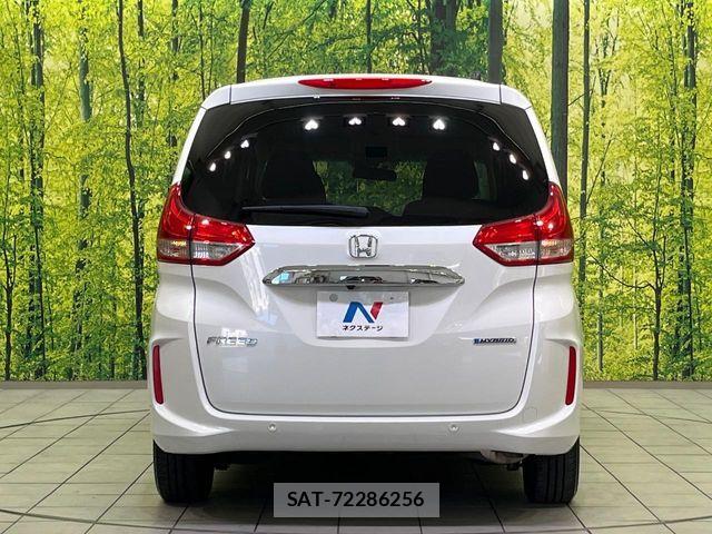 Honda FREED HYBRID 2023-12 8524989-15