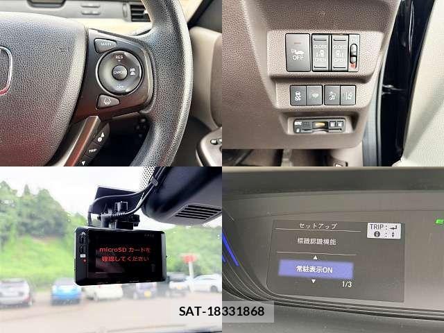 Honda FREED HYBRID 2020-02 8524995-4