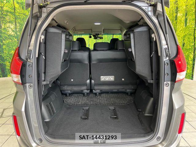 Honda FREED HYBRID 2020-07 8524993-10