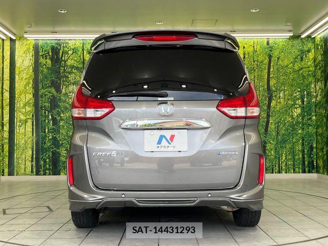 Honda FREED HYBRID 2020-07 8524993-15