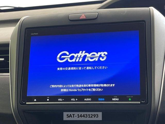 Honda FREED HYBRID 2020-07 8524993-3