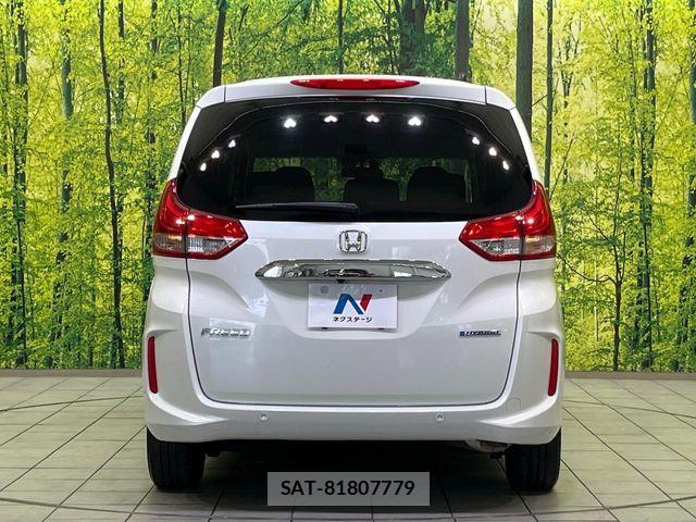 Honda FREED HYBRID 2023-06 8524990-15
