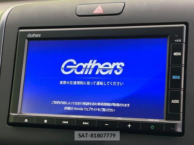 Honda FREED HYBRID 2023-06 8524990-3