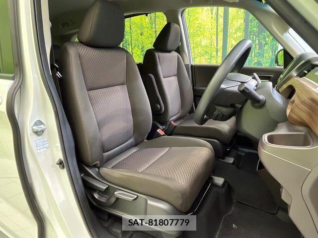 Honda FREED HYBRID 2023-06 8524990-7