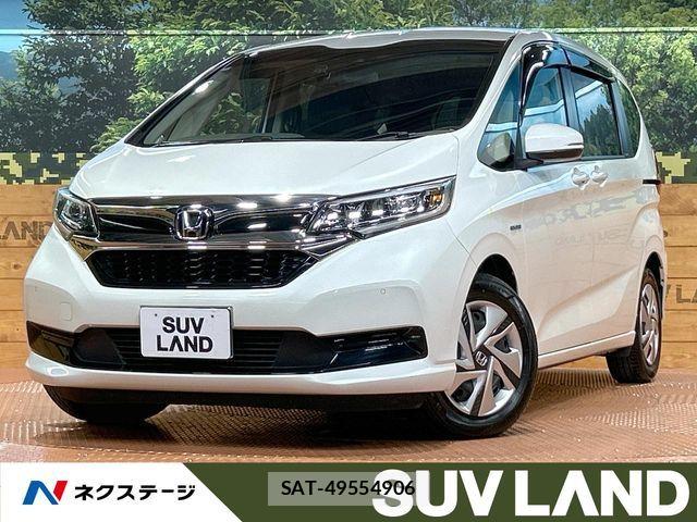 Honda FREED HYBRID 2020-01 8524991-0