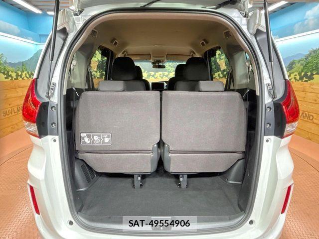 Honda FREED HYBRID 2020-01 8524991-10