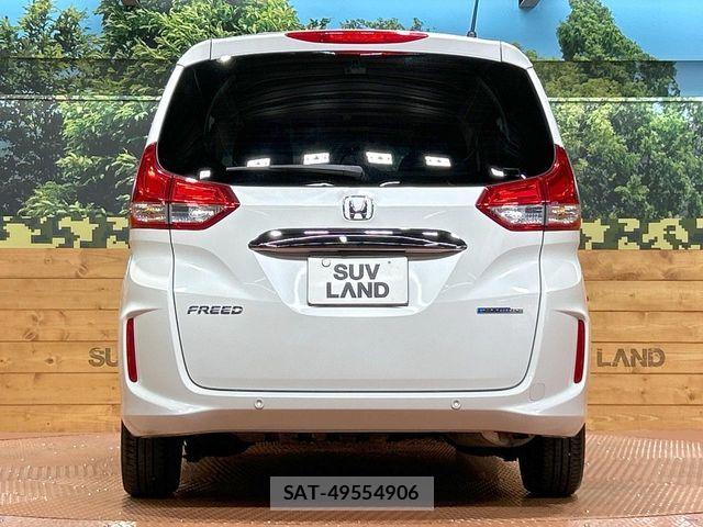 Honda FREED HYBRID 2020-01 8524991-15