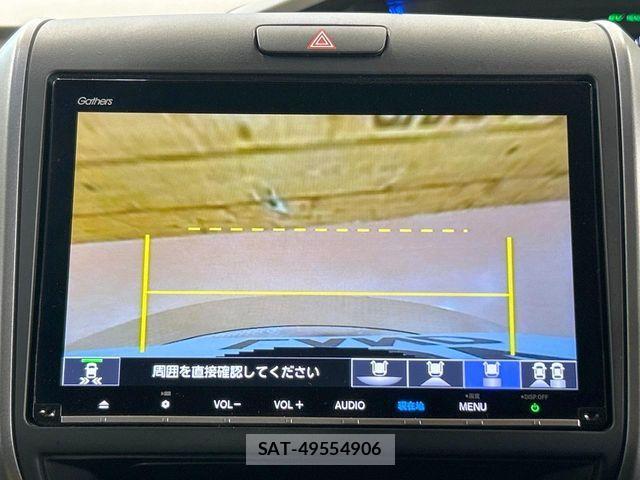Honda FREED HYBRID 2020-01 8524991-3