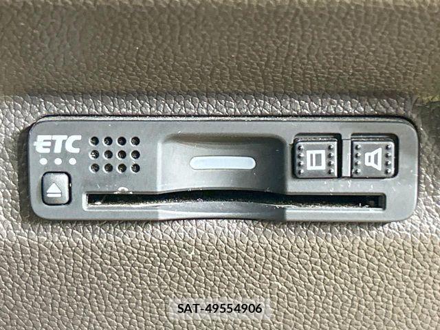 Honda FREED HYBRID 2020-01 8524991-6