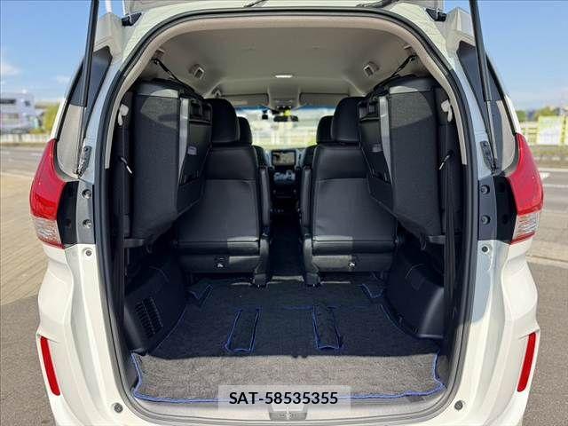 Honda FREED HYBRID 2020-07 8562000-20