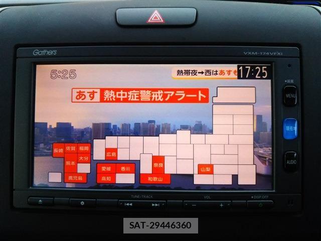 Honda FREED HYBRID 2016-12 8562006-6