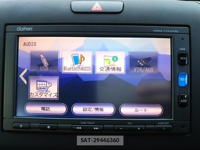 Honda FREED HYBRID 2016-12 8562006-7