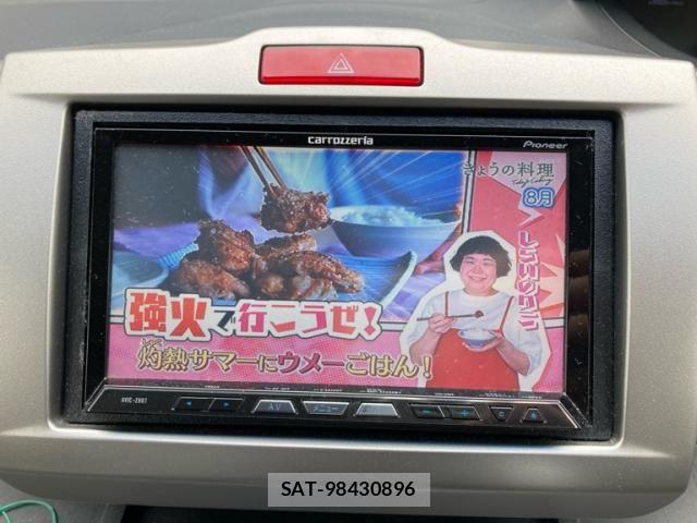 Honda FREED HYBRID 2013-03 8562011-19