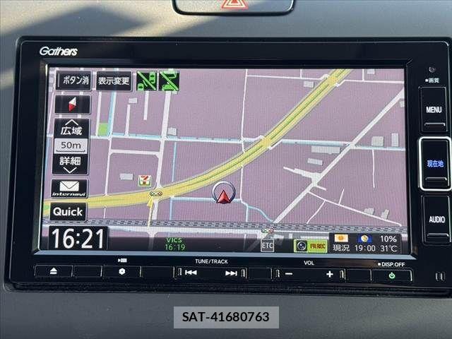 Honda FREED HYBRID 2021-07 8561998-2