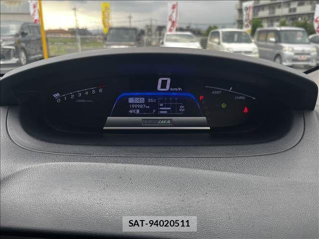 Honda FREED HYBRID 2011-12 8562010-3