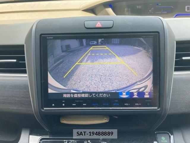Honda FREED HYBRID 2017-01 8562009-17