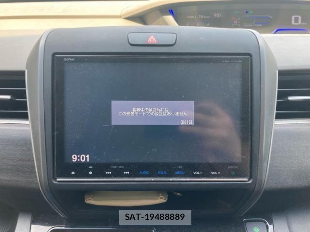 Honda FREED HYBRID 2017-01 8562009-18