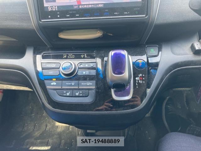 Honda FREED HYBRID 2017-01 8562009-19